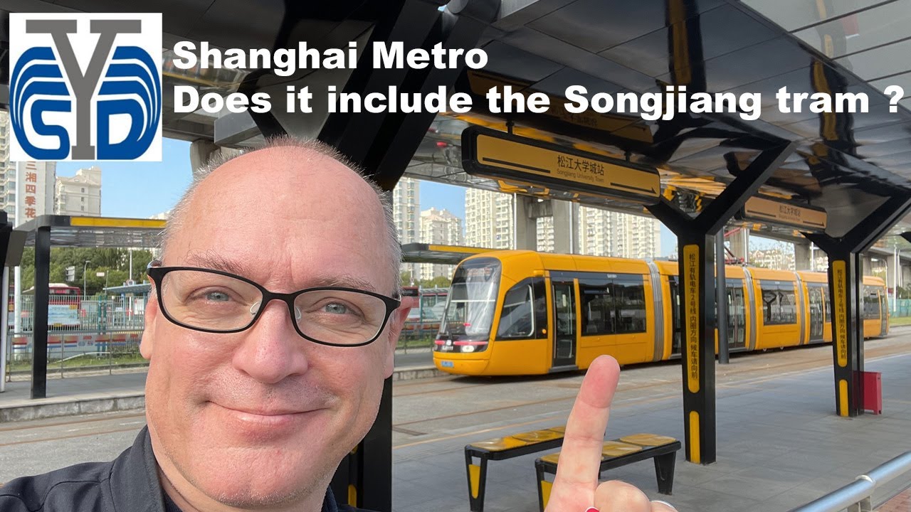 Shanghai Metro; is the Songjiang tram even part of the official network ?