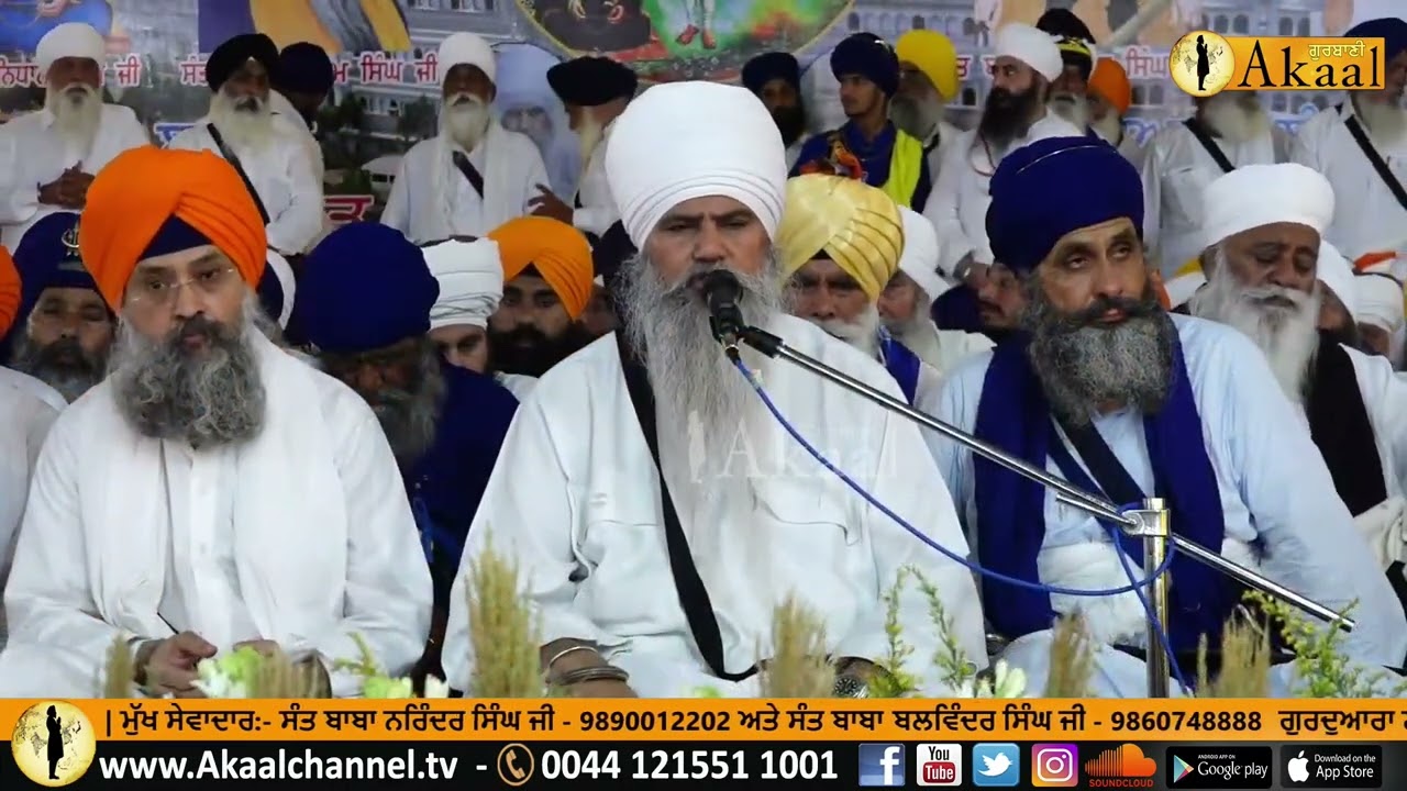 ਅਬਿਆਸ ਕਿਵੇਂ ਸ਼ੁਰੂ ਕਰਨਾ ਚਾਹੀਦਾ ਹੈ - 4 - August  2022 -  Sant Baba Narinder Singh Ji Langer Sahib Wale