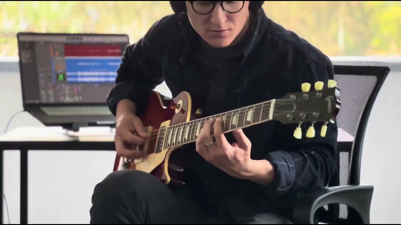 Deafheaven – The Pecan Tree (guitar cover)