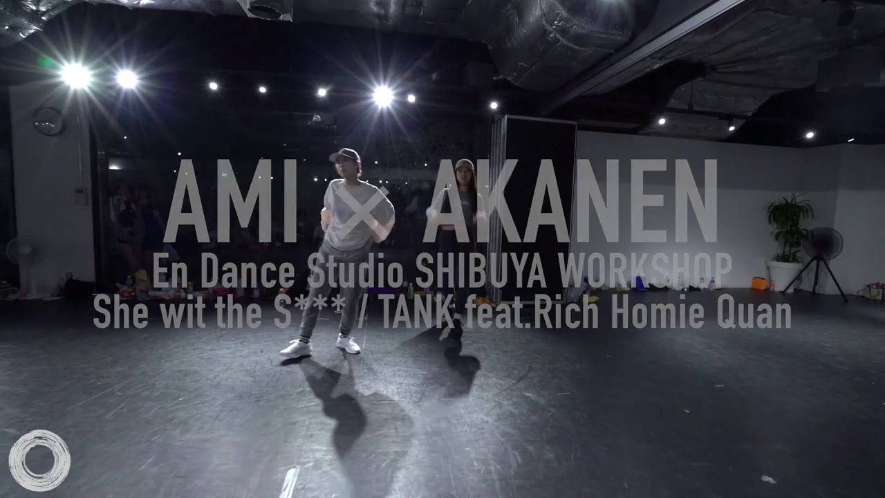 Ami × Akanen WORKSHOP@En Dance Studio SHIBUYA