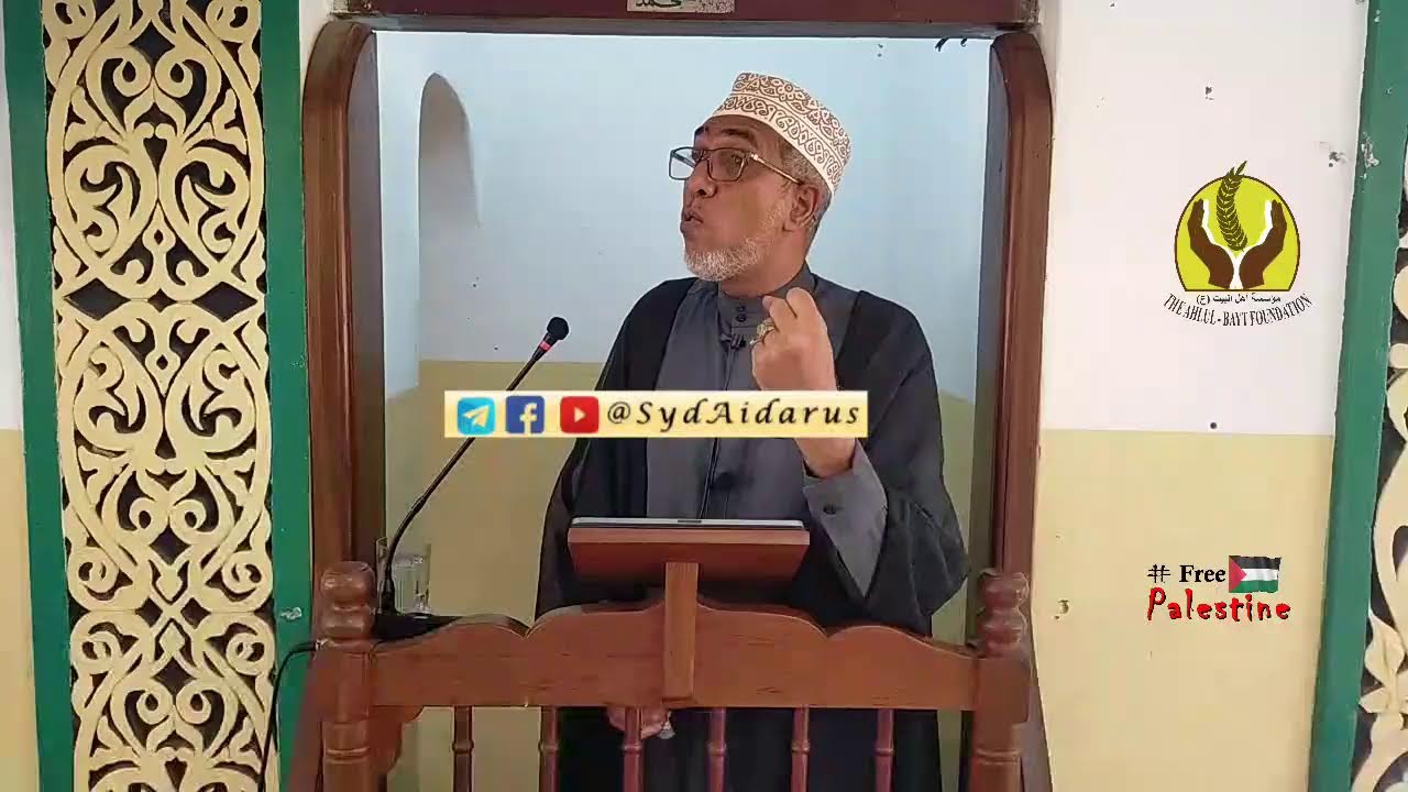 Harakati za mapinduzi kati ya kudumu na kutoweka | Muharram 1446H | 2024M
