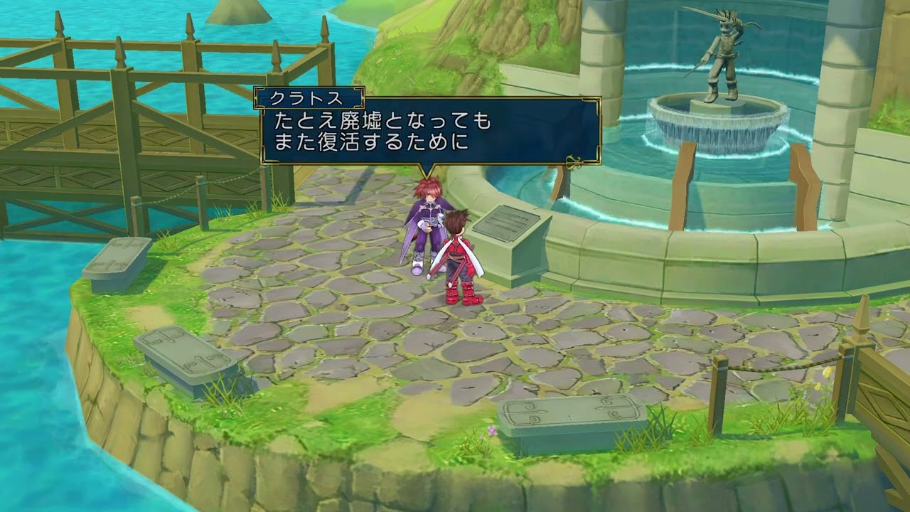 【サブイベント】ロイドの銅像 アンナの故郷【テイルズオブシンフォニアREMASTERED】
