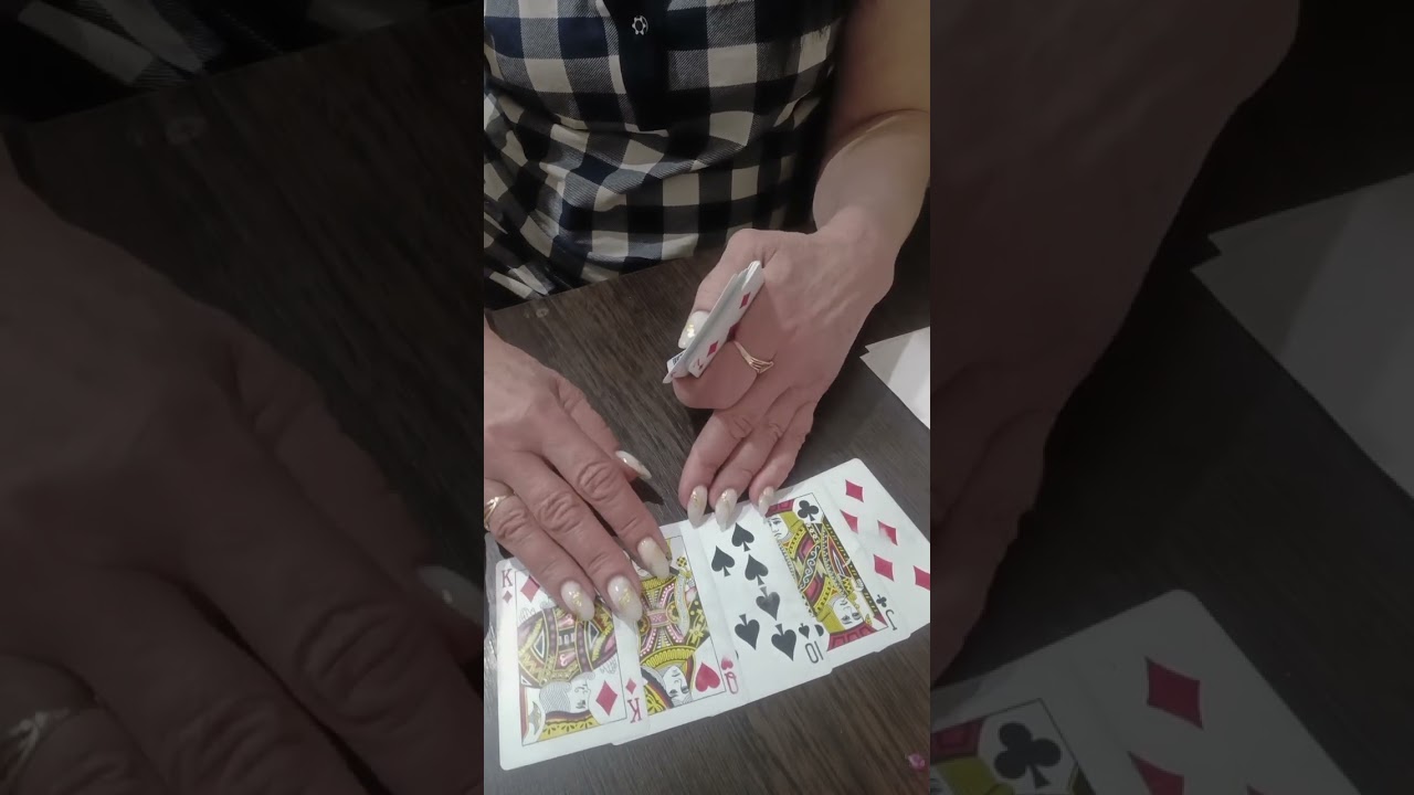Что происходит за вашей спиной???
