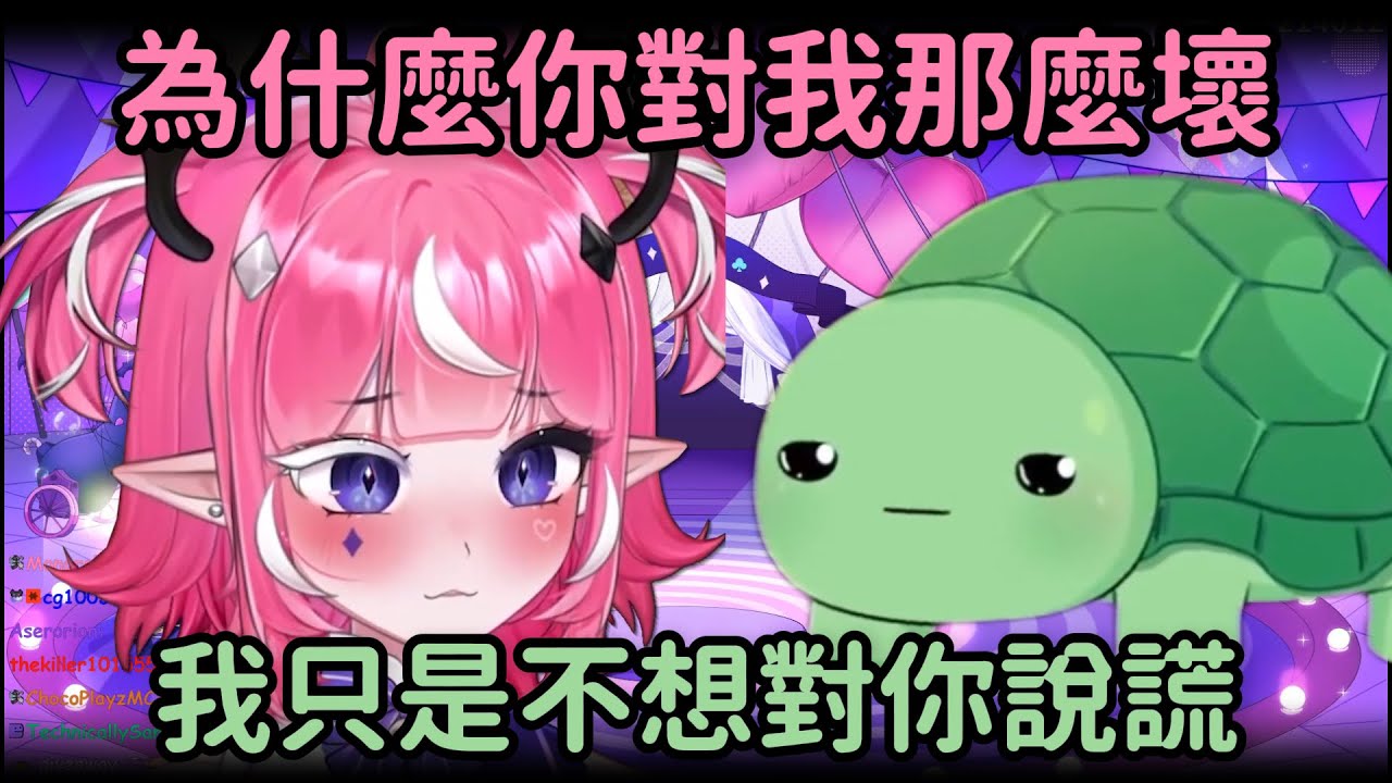 細數雙方的罪惡！Vedal 與 Camila 之間的愛恨情... 應該只剩仇的部分吧  | Camila Vedal COD6 殭屍模式遊玩實況精華 P6 【Camila】
