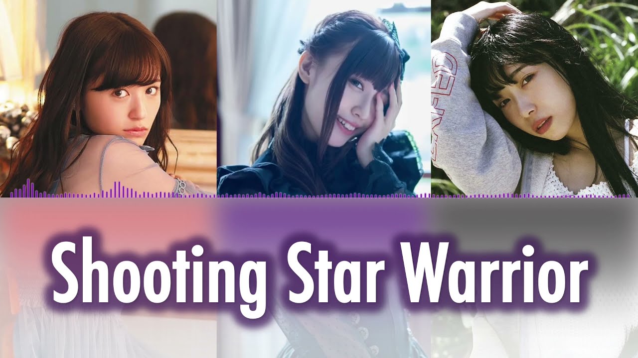 Shooting Star Warrior-Guilty Kiss(Real Voice Ver.)Aika, Aina, Rikako Color Coded Lyrics[Kan/Rom/Eng]