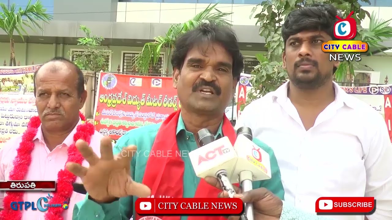 19 1 2026 City Cable News