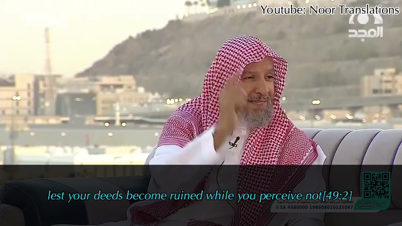 A statement that makes you plummet into the Hellfire for 70 years | Shaykh Sa'ad Al Shathri