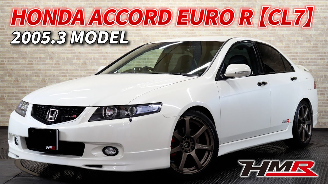 H.17(2005)年 ホンダ アコード 2.0 ユーロR ZEAL車高調 5次元マフラー パールホワイト 走行64,800km ID2412