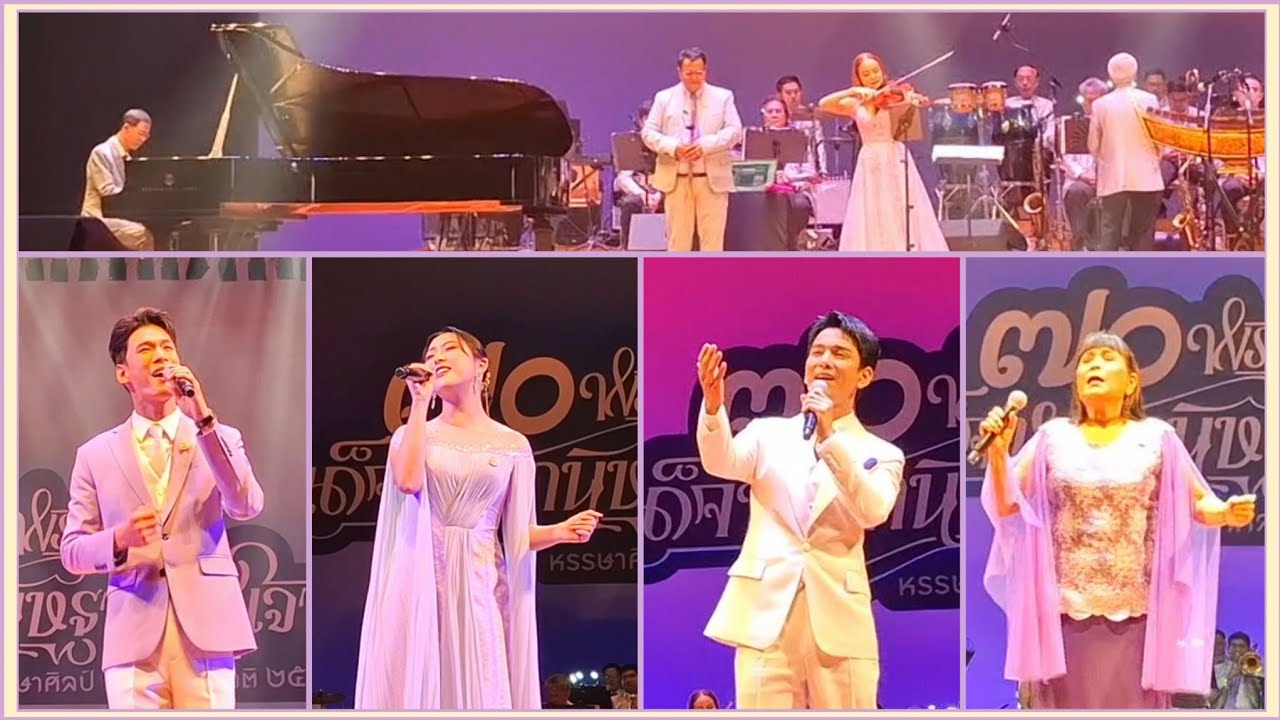 ผิงผิง แอ๊ค กันนภัทร แม่เม้า The Golden Song - ส้มตำ เกลียดห้องเบอร์ห้า หยาดเพชร หุ่นไล่กา