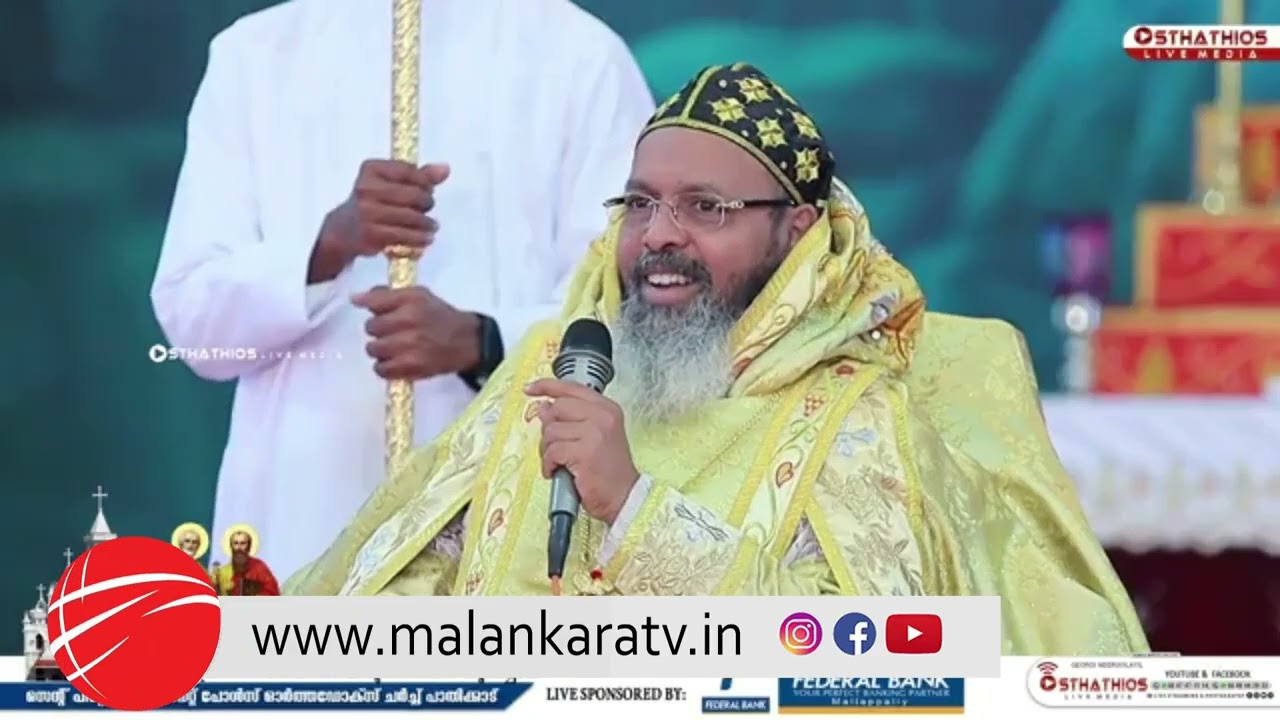 ദൈവം സഭയെ വിളിച്ചിരിക്കുന്നതിന്റെ ലക്ഷ്യം