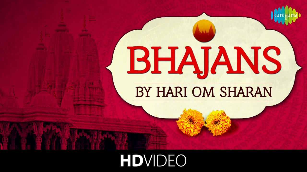 Bhajans - Hari Om Sharan | भजन - हरी ओम शरण  | Video Jukebox