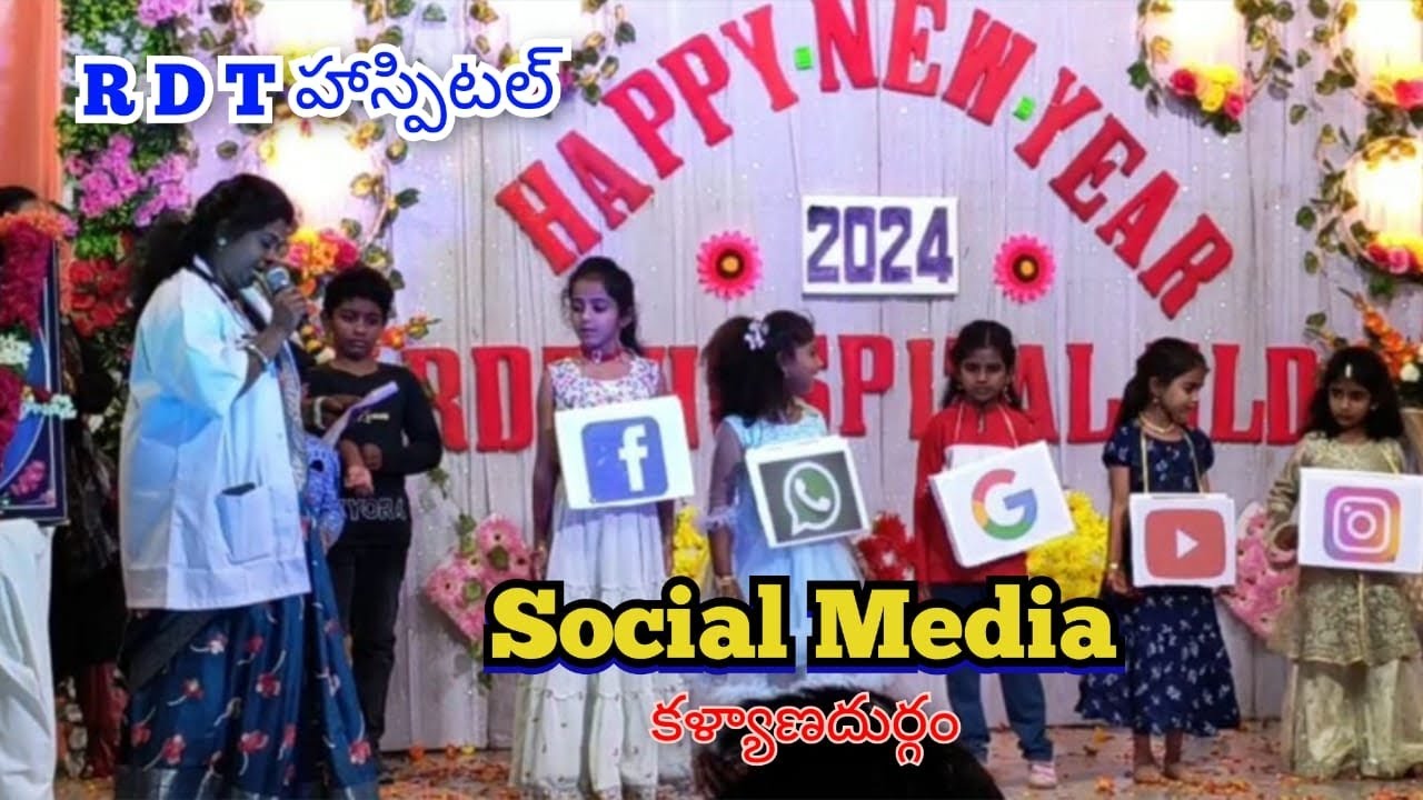 Social Media Skit 2024 Google,Facebook,WhatsApp,YouTube,Instagram #socialmedia#trending