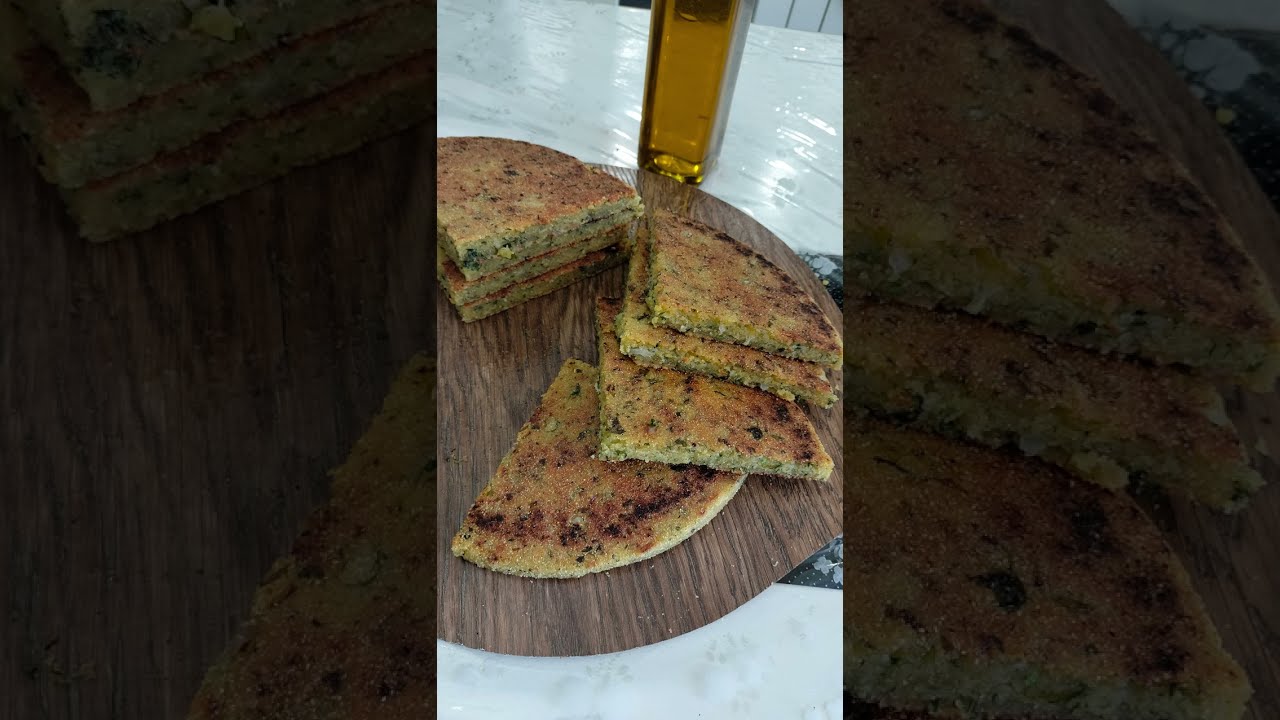 aghroum a la menthe et oignon كسرة النعناع و البصل