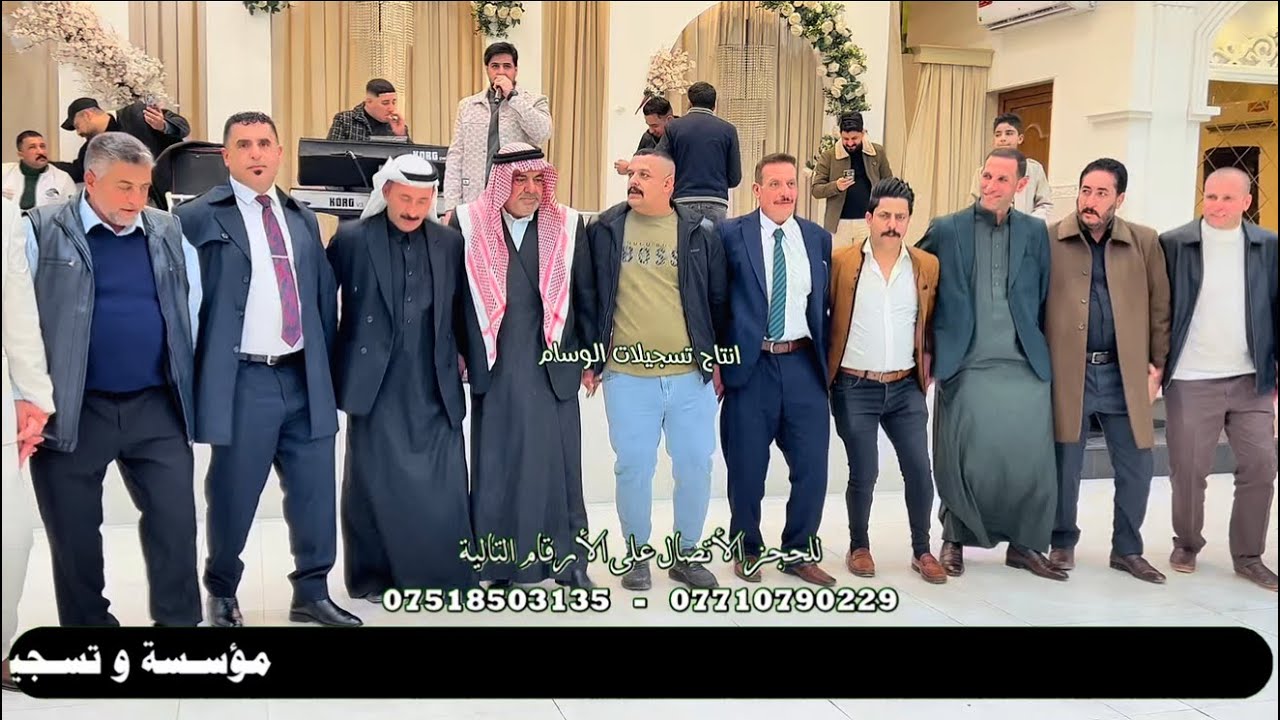 ١٩ كانون الثاني، ٢٠٢٦