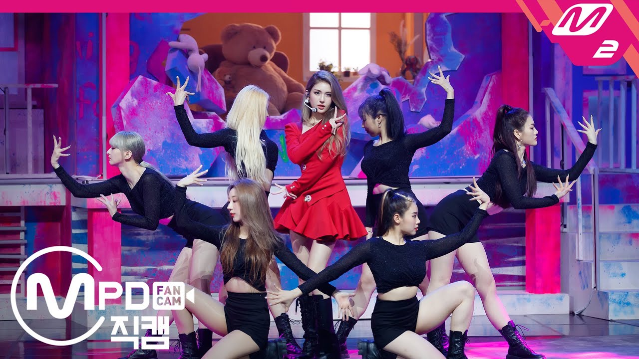 [MPD직캠] 전소미 직캠 4K 'What You Waiting For' (Horizontal Ver.) (SOMI FanCam) | @MCOUNTDOWN_2020.7.23