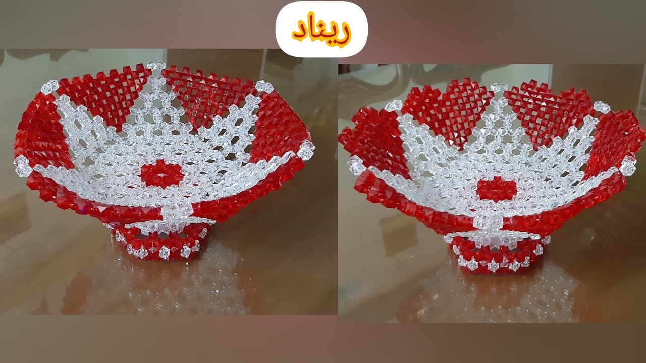 طريقة عمل طبق الفاكهة🍍🍎🍍من الخرز السداسى