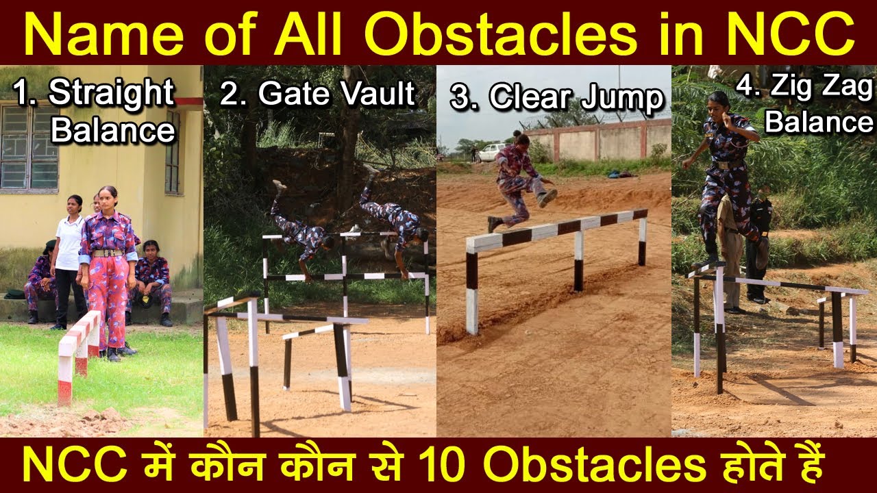 name of ncc obstacles || ncc obstacles names || ncc obstacle course || #ncc #obstacle #training 2023