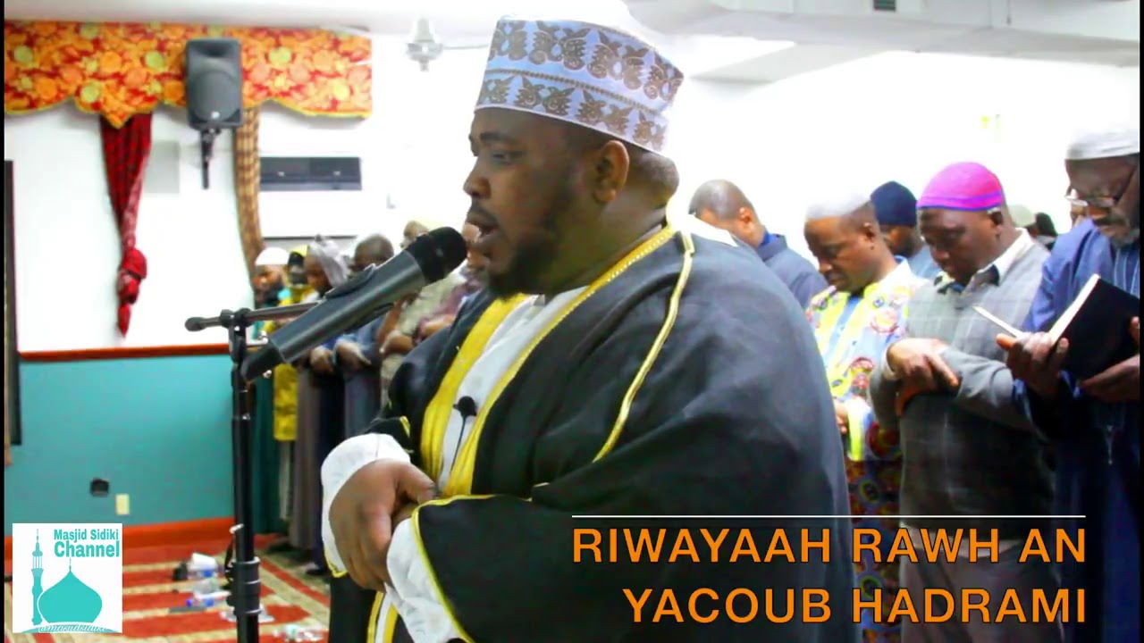 4TH NIGHT TARAWEEH    USTADH ABDUL RASHID  RECITING WITH THE RIWAAYAH OF    R    475381716226772