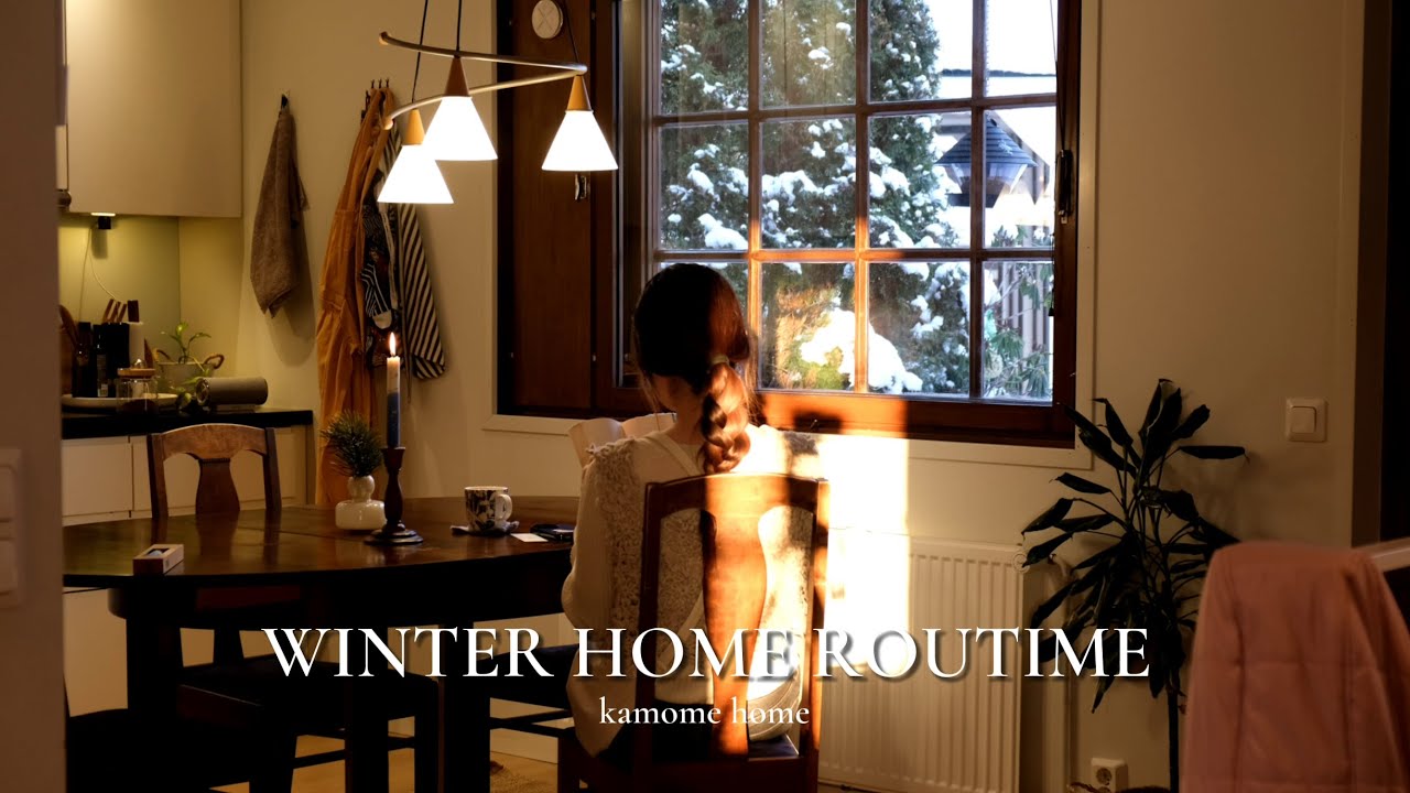 Уютный Зимний День❄️🏡Снежные Домашние Рутины для Спокойного и Мирного Разума🕯️Медленная Жизнь