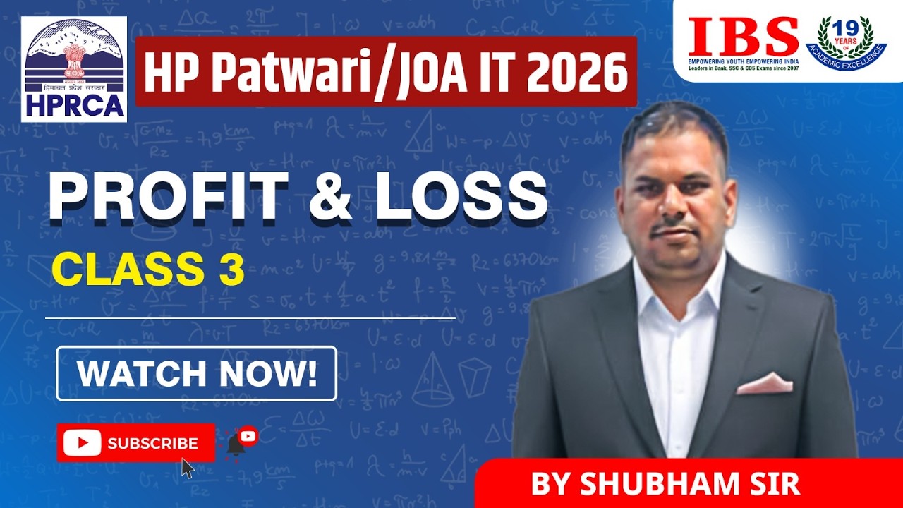 HP PATWARI/JOA IT 2026 | PROFIT & LOSS | CLASS 3 | WATCH NOW