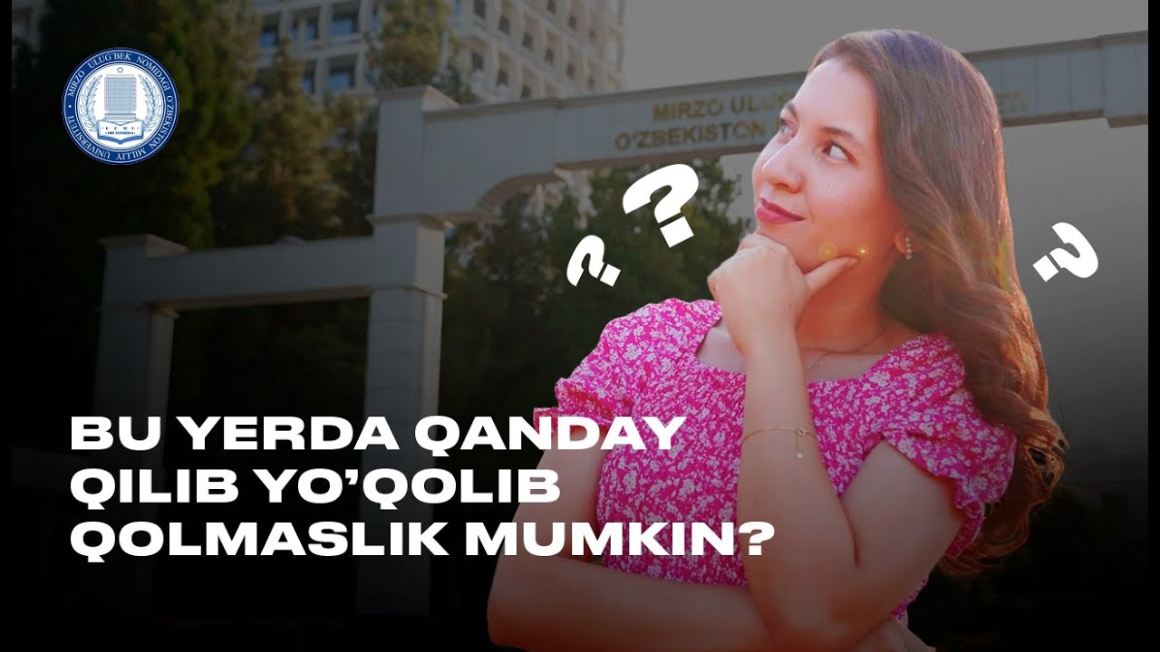 O’zbekiston Milliy universiteti | Pro Univer