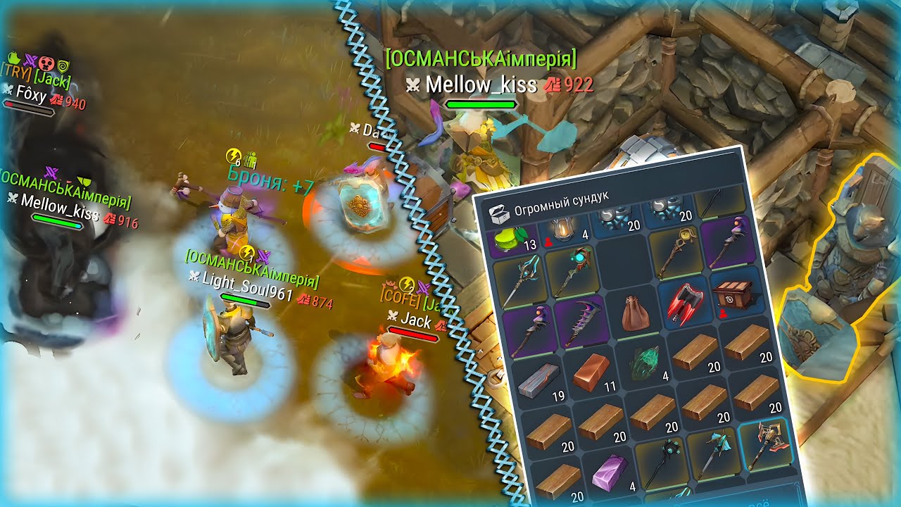 СЕМЕЙНОЕ PVP и МОРЕ ЛУТА НА РЕЙДАХ Frostborn Coop Survival 
