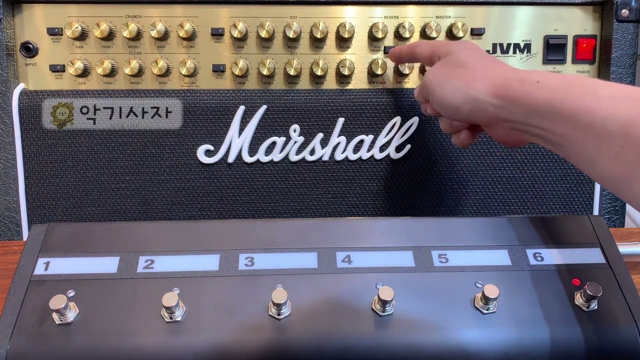Marshall JVM410C/ JVM410H 풋스위치 사용법(JVM410 Footswitch Programming)
