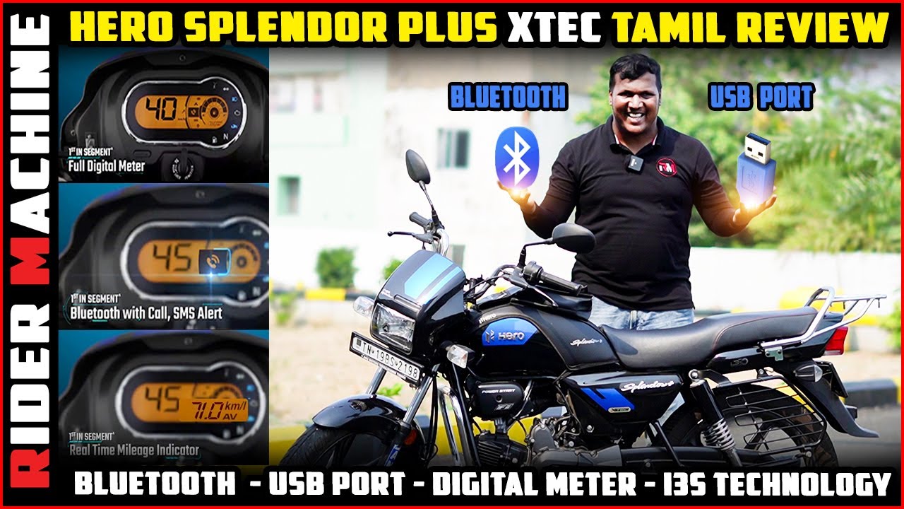 Hero Splendor XTEC Tamil Review | SPLENDER XTECH 2.0 | Bluetooth | Digital Meter | USB Port | RM