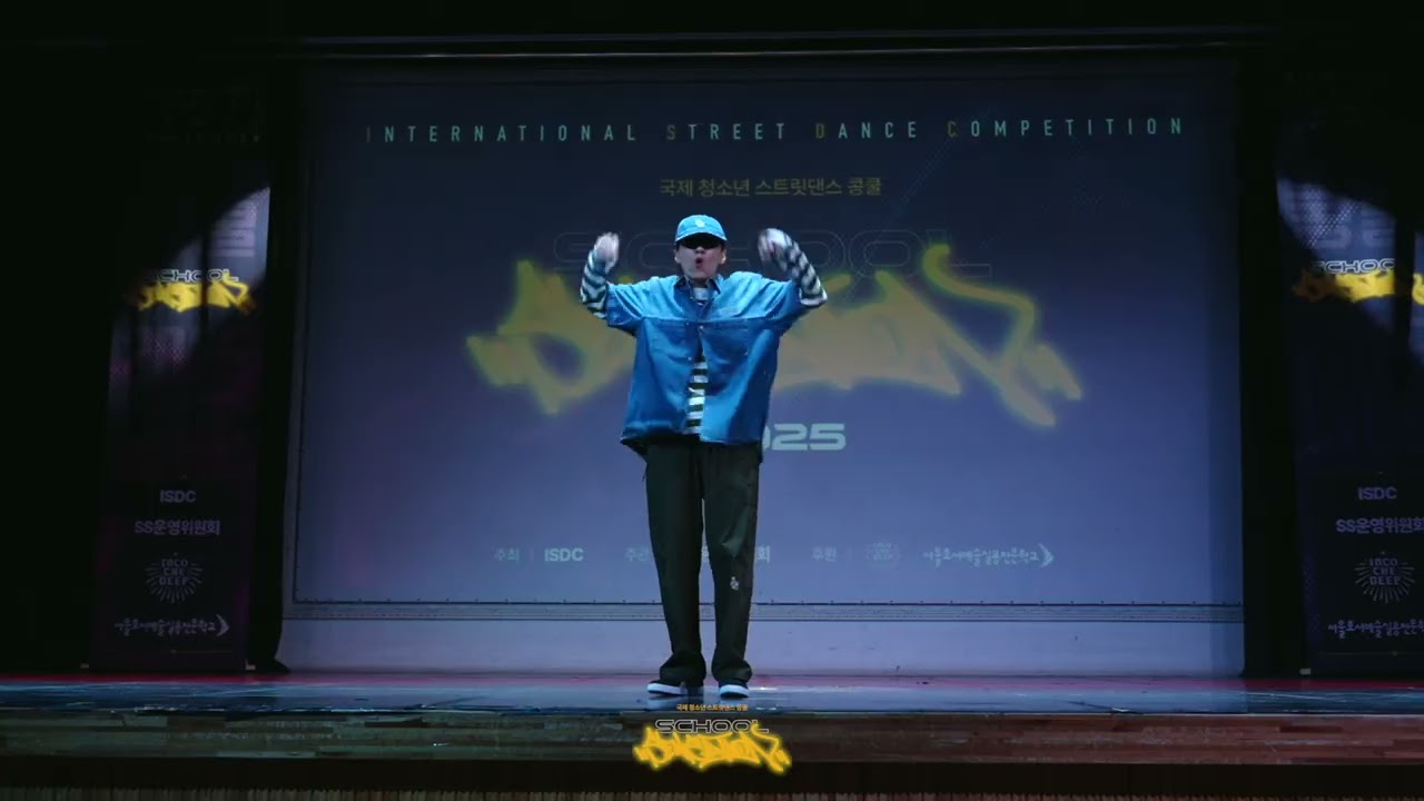 [JUDGE] FIRST LADY / 2025 ISDC - SCHOOL SENSATION