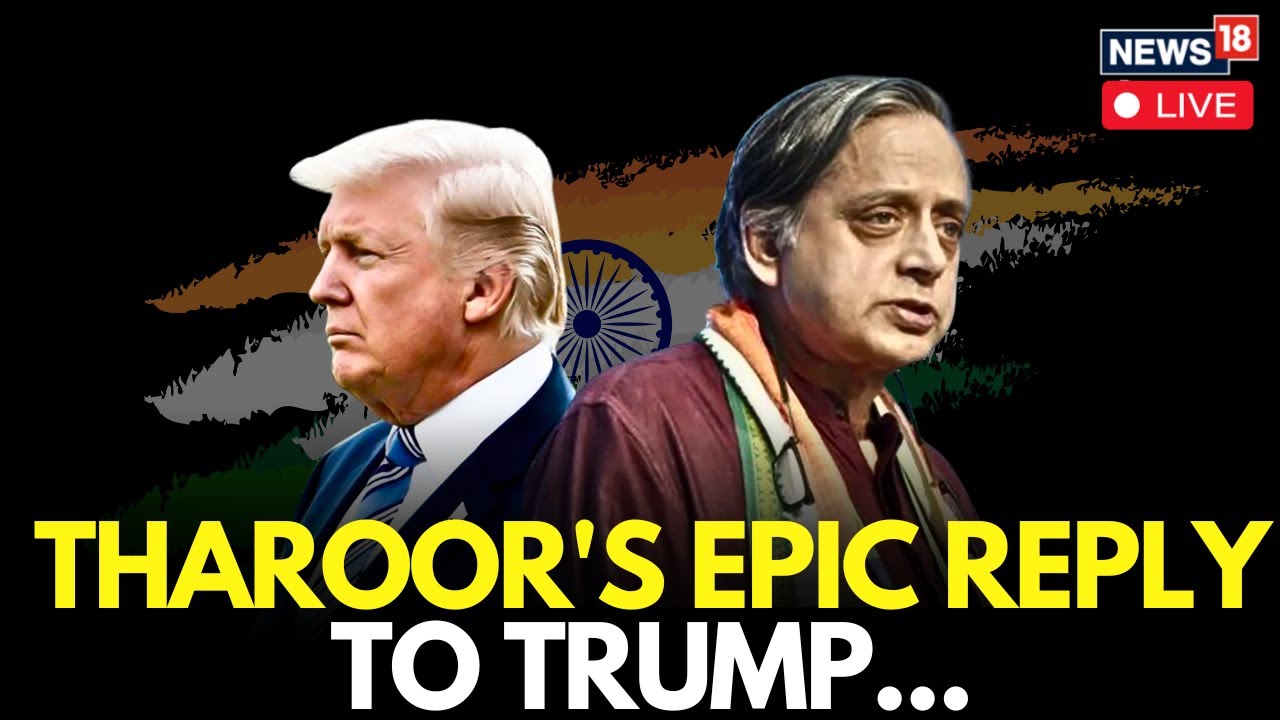 PM Modi Surrendered To Trump?: Shashi Tharoor's Epic Reply to Trump... | Op Sindoor | News18 | N18G
