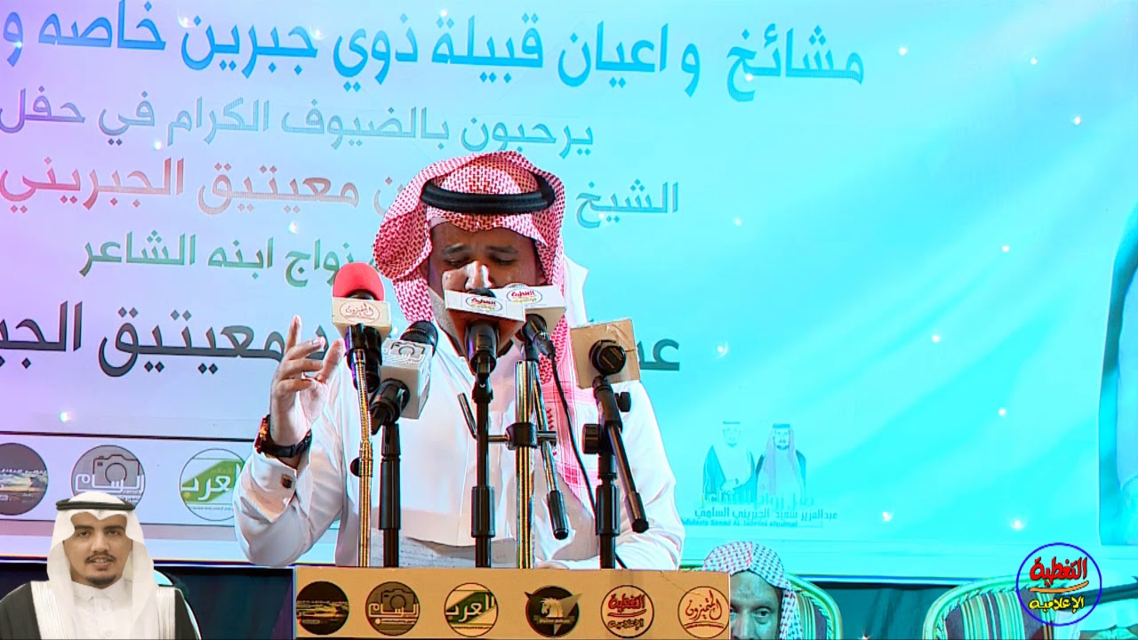 قصيدة الشاعر سامر مشخص البلادي بزواج الشاعر عبدالعزيز الحليلي