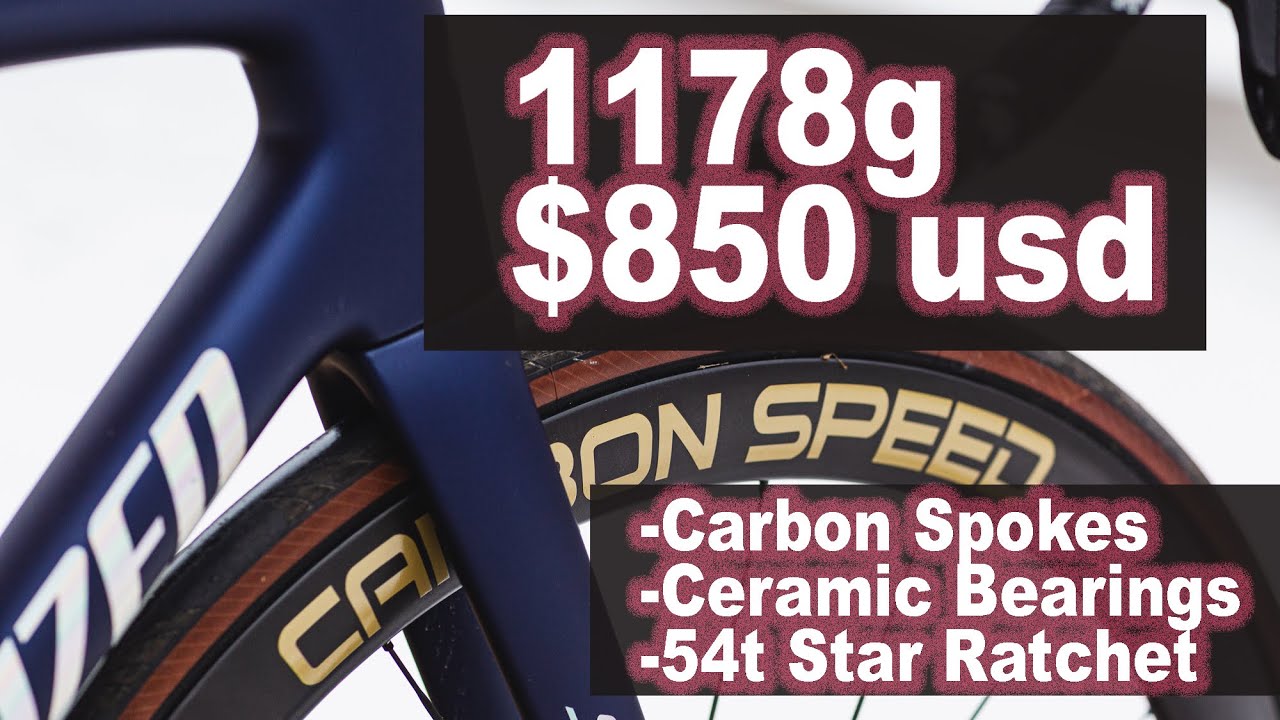 Колеса Carbon Speed ​​OEM — самые легкие и выгодные колеса, на которых я когда-либо ездил