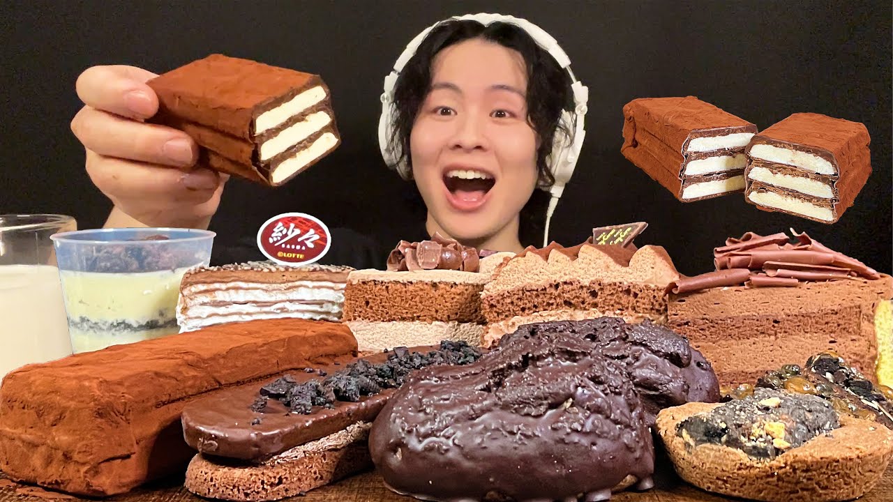 【ASMR】 魔改造板チョコアイス&チョコレートスイーツ‼️【咀嚼音/mukbang/大食い】