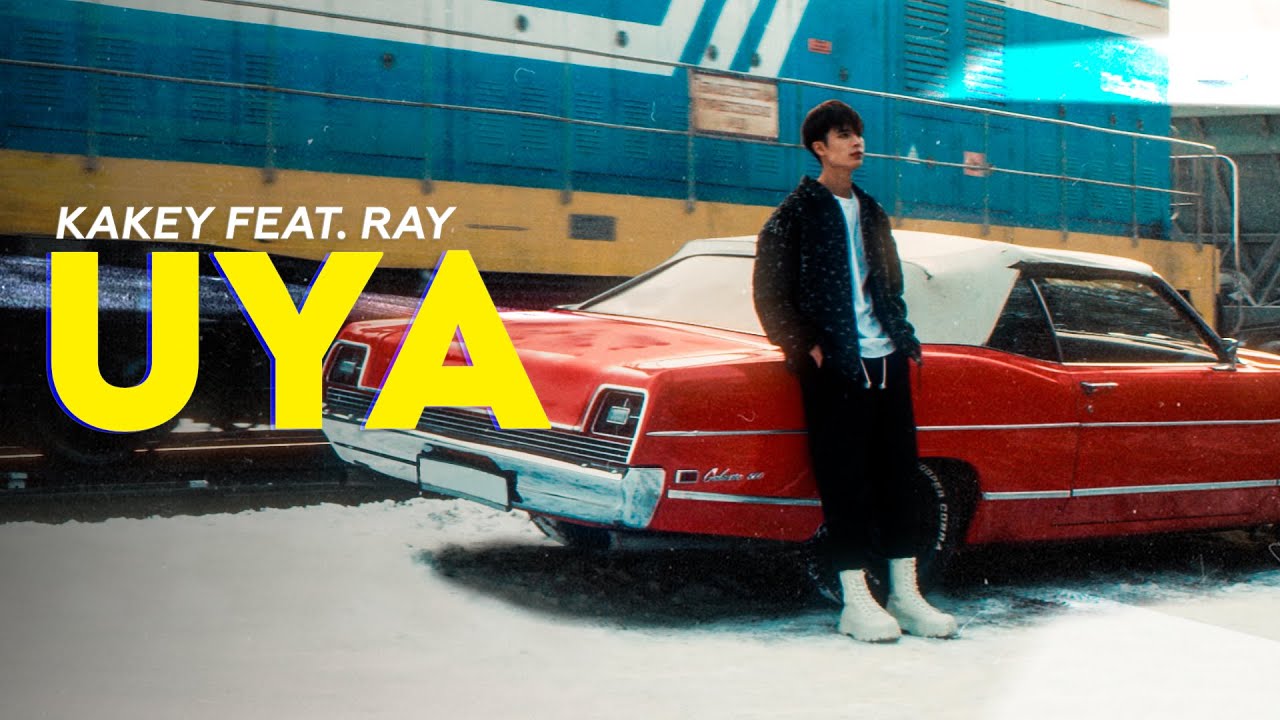 Kakey feat. Ray - UYA