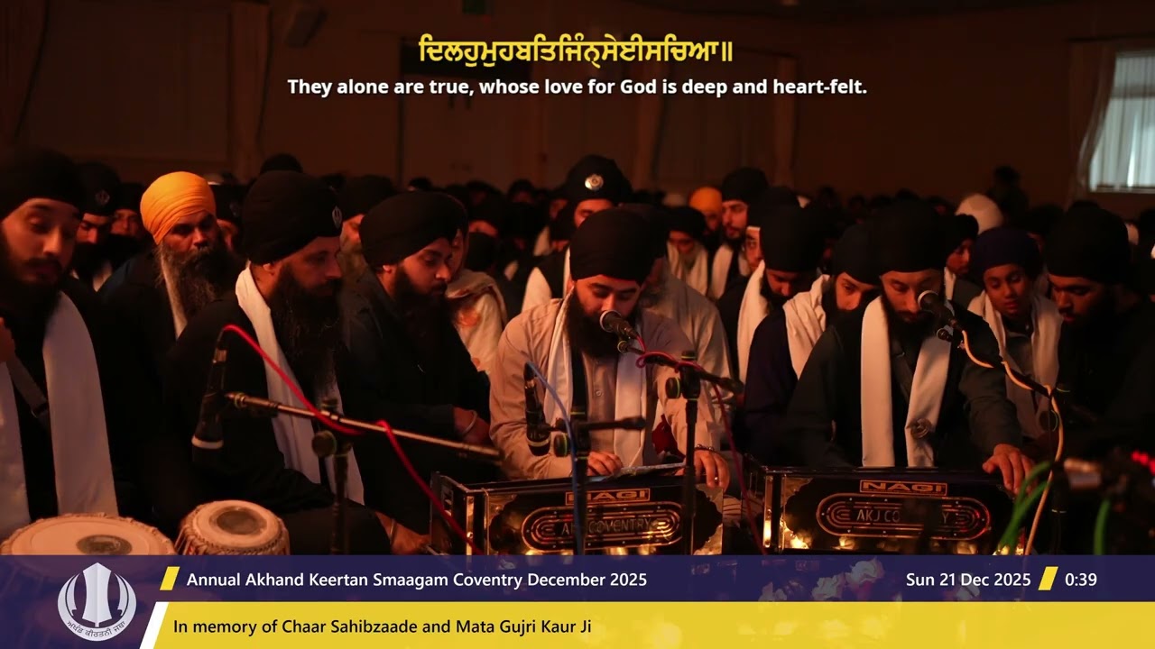 Bhai Paramjit Singh Ji Phagwara - Saturday Evening - dhilahu muhabat jinnh seiee sachiaa