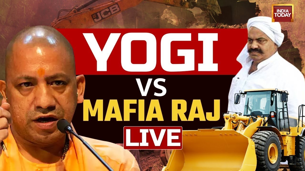 Yogi Vs Mafia Raj | Day 2 Of Bulldozer Action In Prayagraj |  Atique Ahmed | Yogi Adityanath
