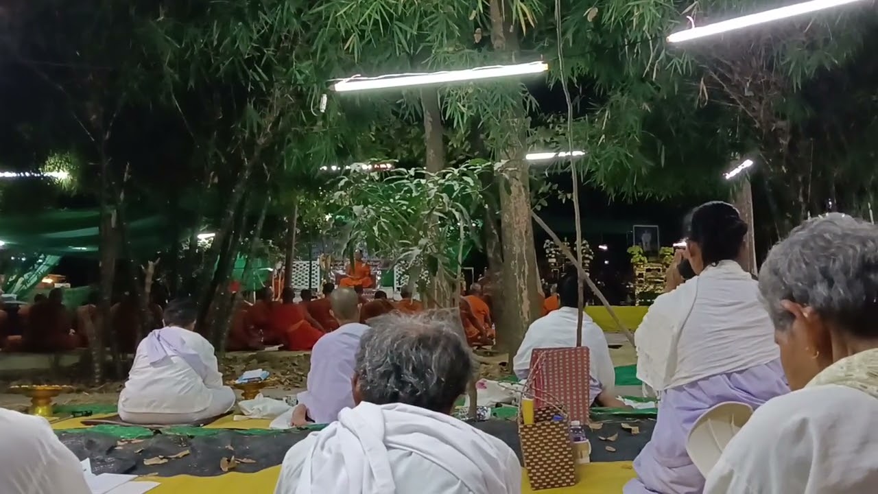 เพราะมากคะ 23 ก.พ. 2026