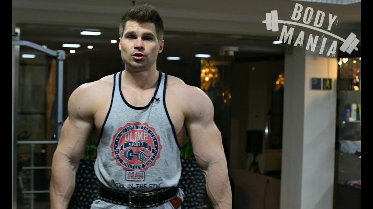 КАК НАКАЧАТЬ СУПЕР ПЛЕЧИ?! Денис Гусев