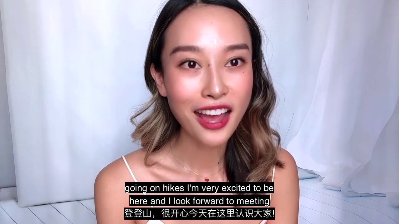 A Perfect 30 Sec Self-introduction in English | 全英文自我介绍