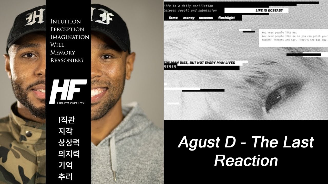 Agust D - The Last Reaction Higher Faculty w/ Patron ( kpop )