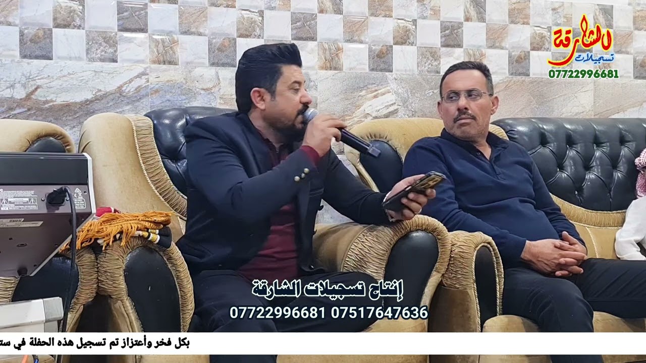 النجم احمد المحمود الجبوري الماسيترو نزار دهوكي جلسة ابو سارة السالمي تسجيلات الشارقة حصريا (1)