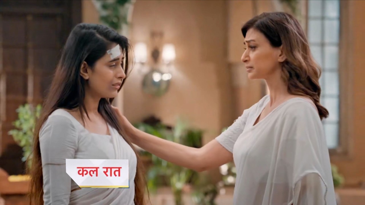 Kyunki Saas Bhi Kabhi Bahu Thi 2 Today Episode New PROMO |