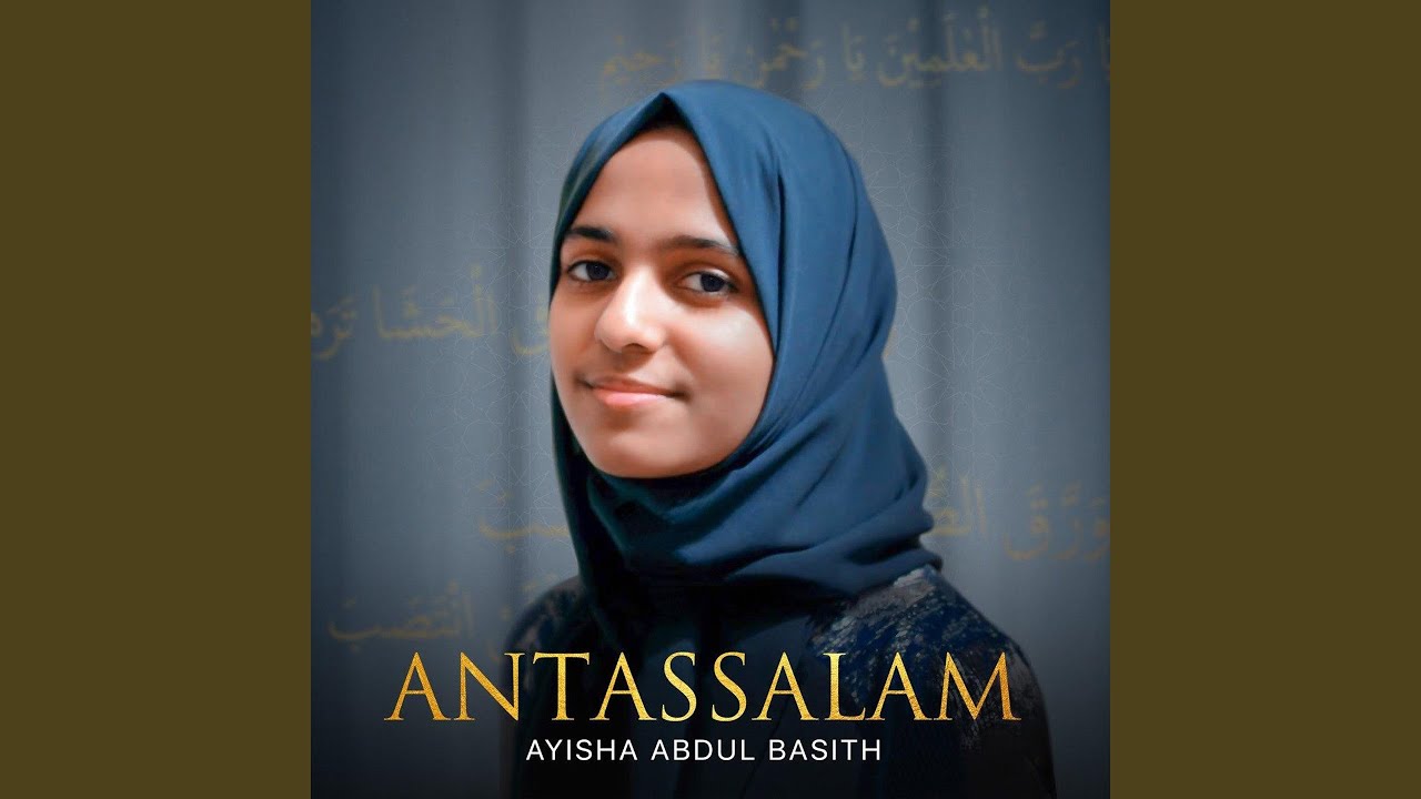 Antassalam