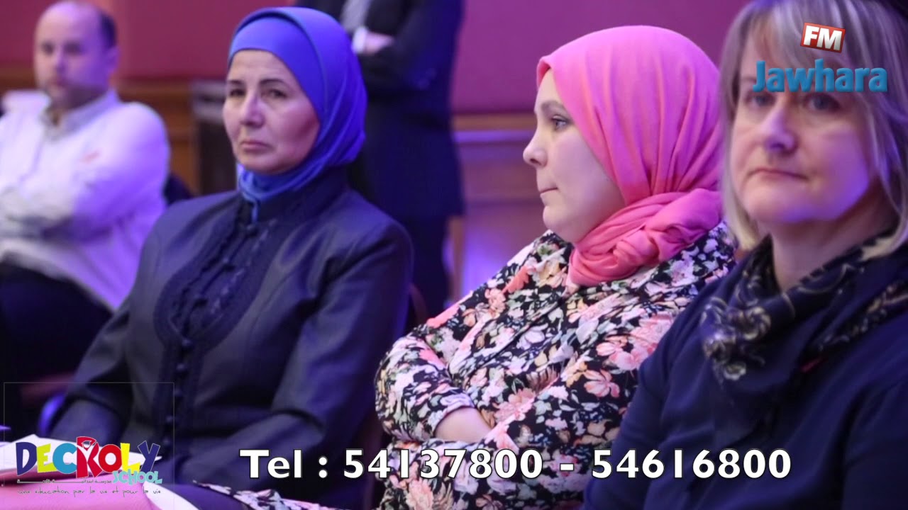 Journée portes ouvertes de l'École Ovide Decroly Movenpick Sousse