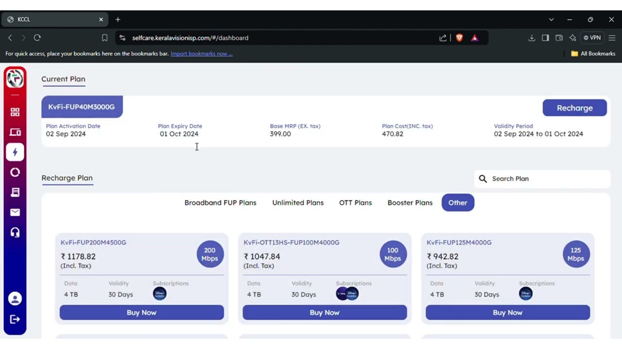 Kerala Vision Updated Selfcare portal