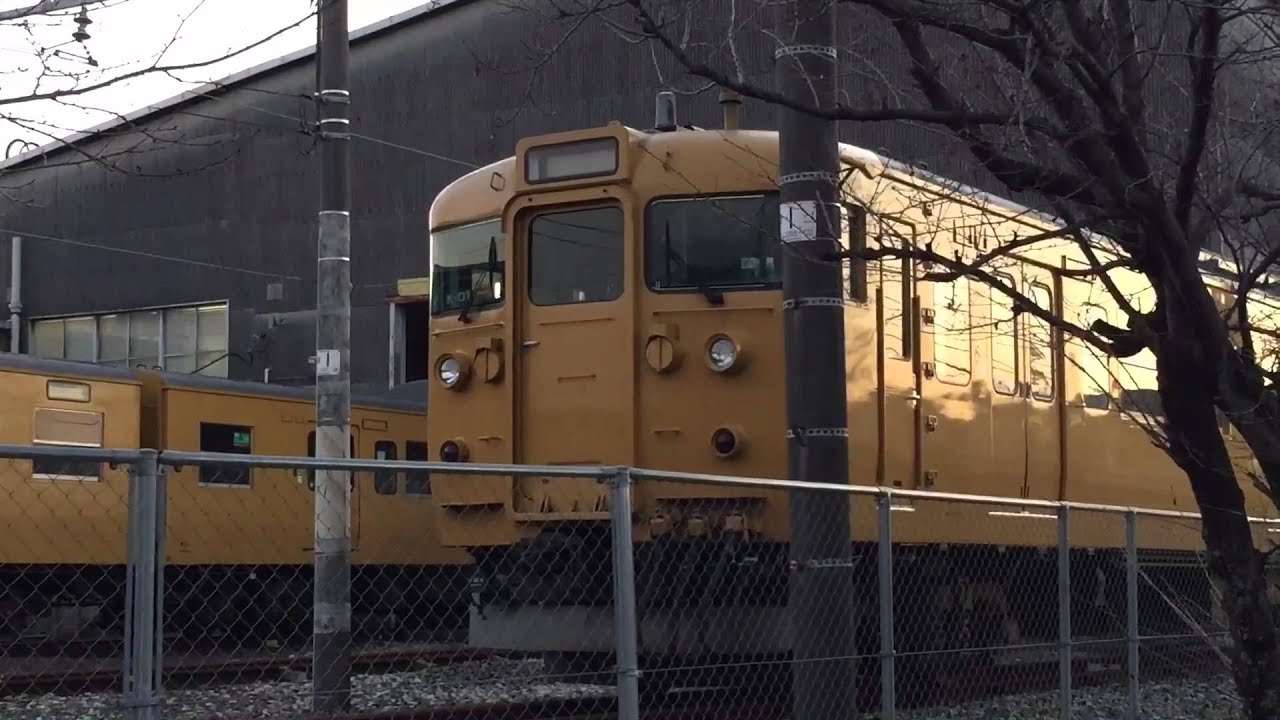 《車両展望シリーズ》岡オカK-01編成