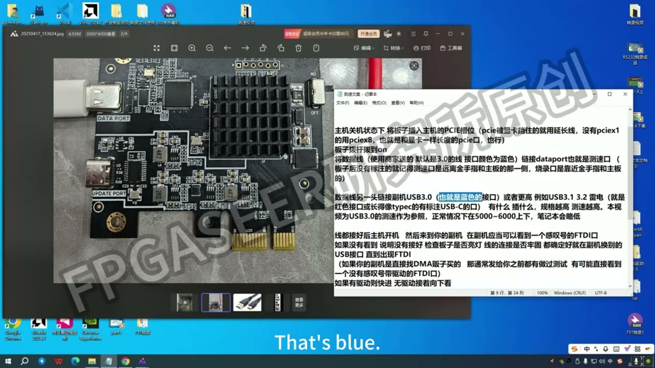 Got a DMA Card? Do THIS First! (Speed Test & Setup Guide)