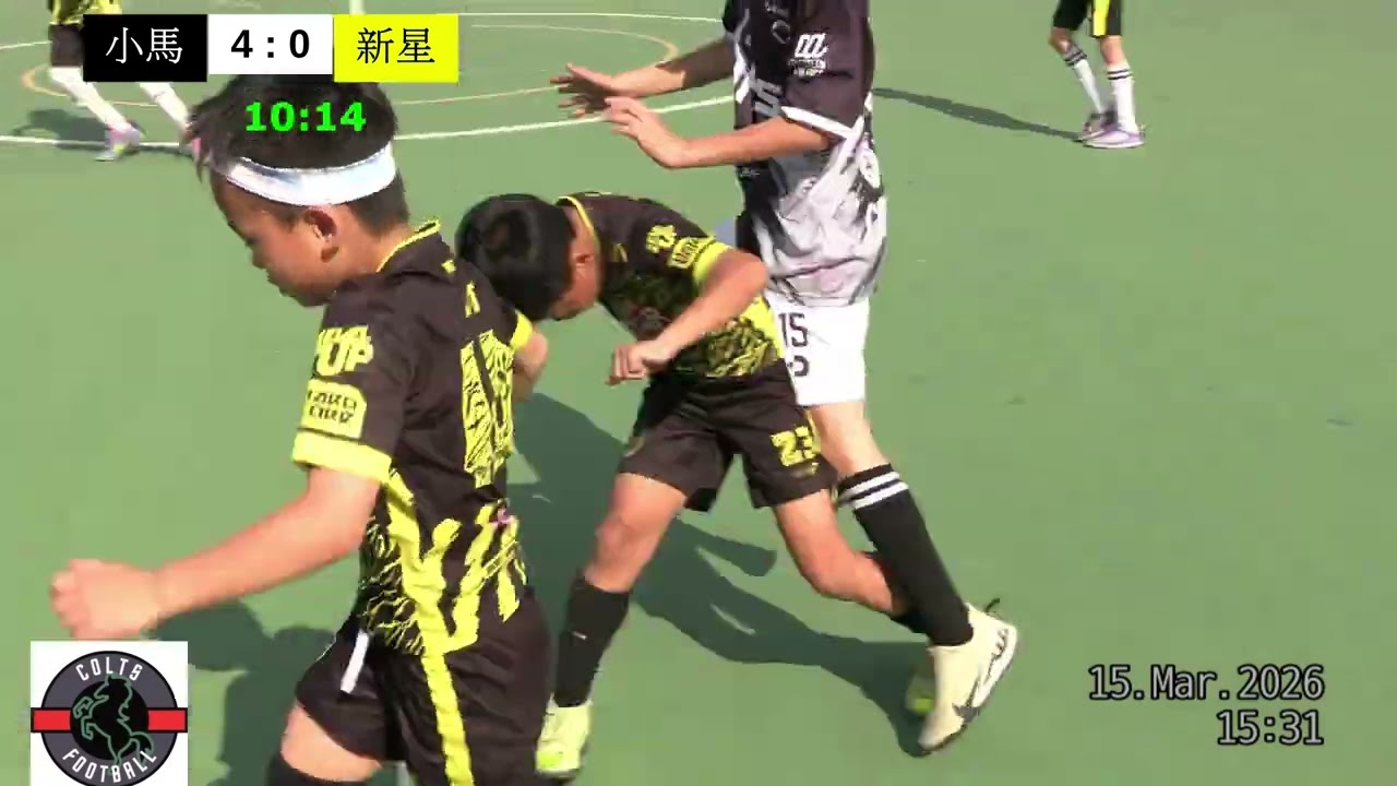 2026-3-15 新界西五人聯賽 U12 小馬 VS 新星 上半場