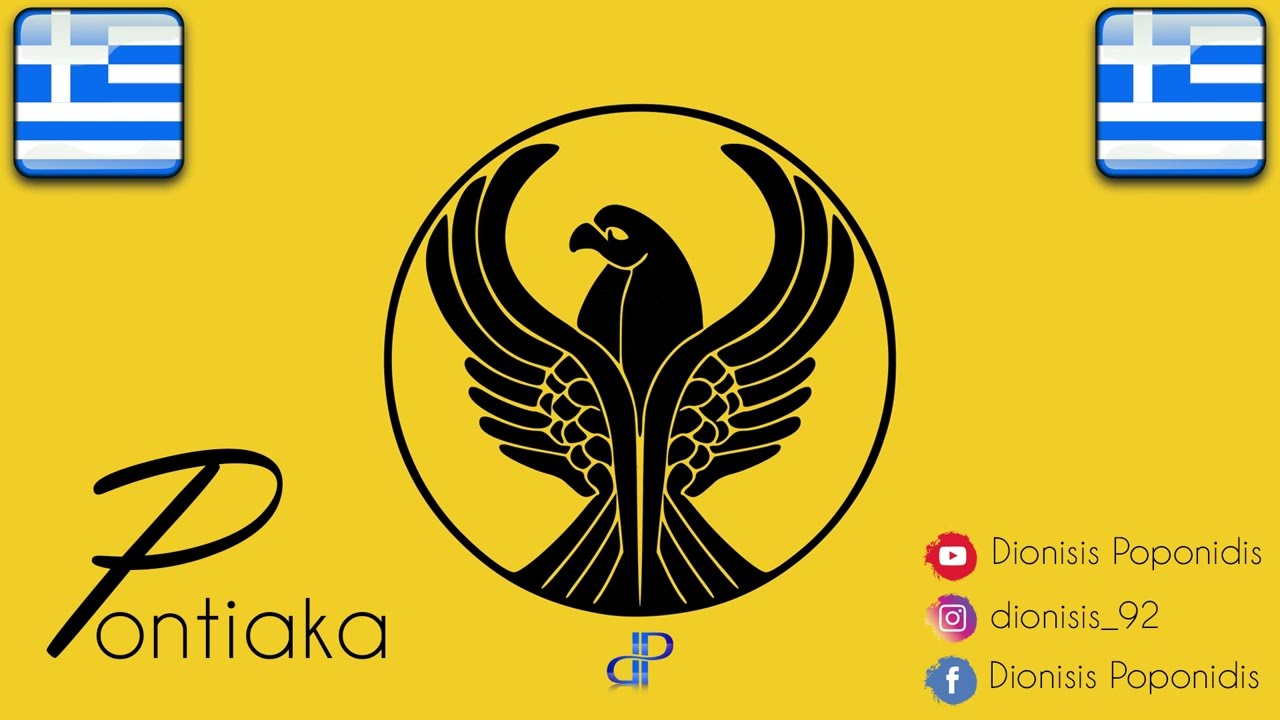 #29 Tsalka - Music [Pontiaka]