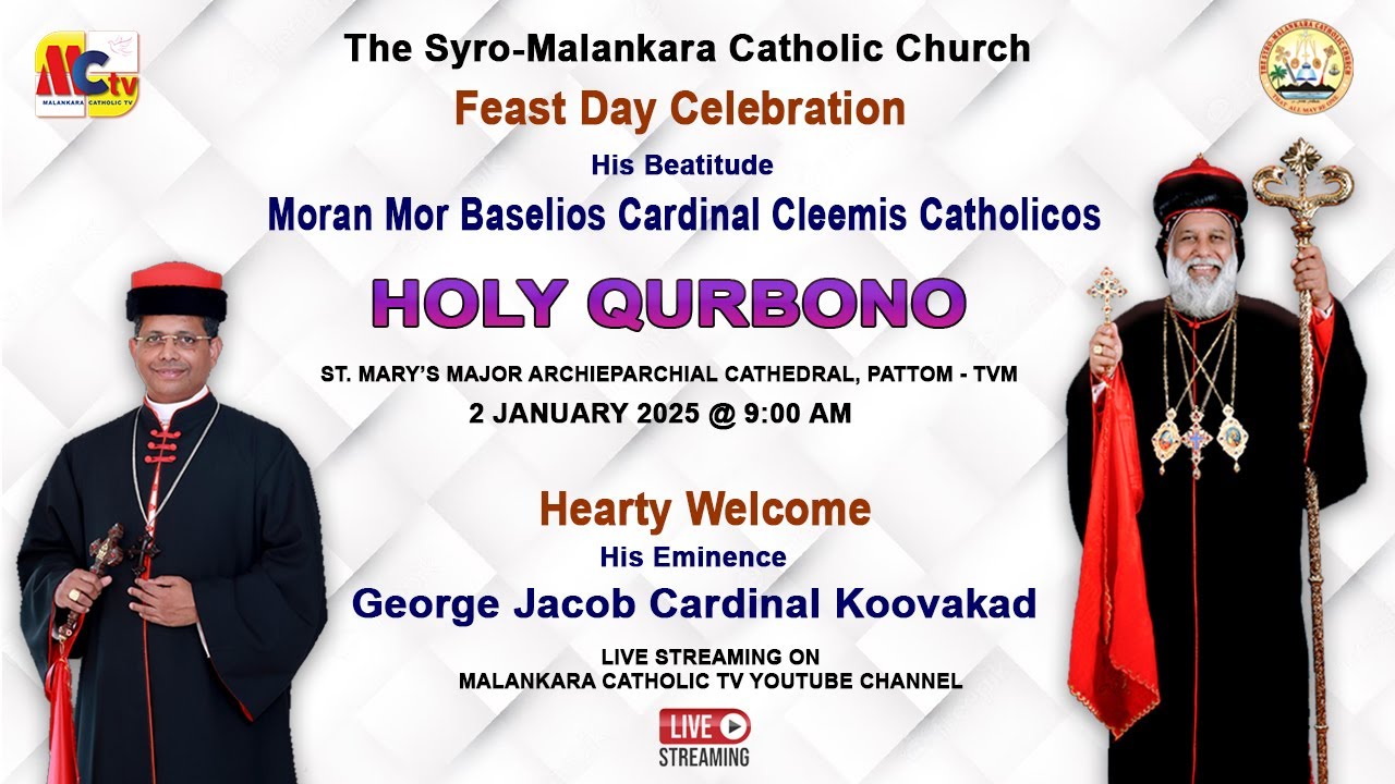 Feast Day Celebration | Moran Mor Baselios Cardinal Cleemis | Holy  Qurbono | 2 Jan. 2025 @ 9:00 am
